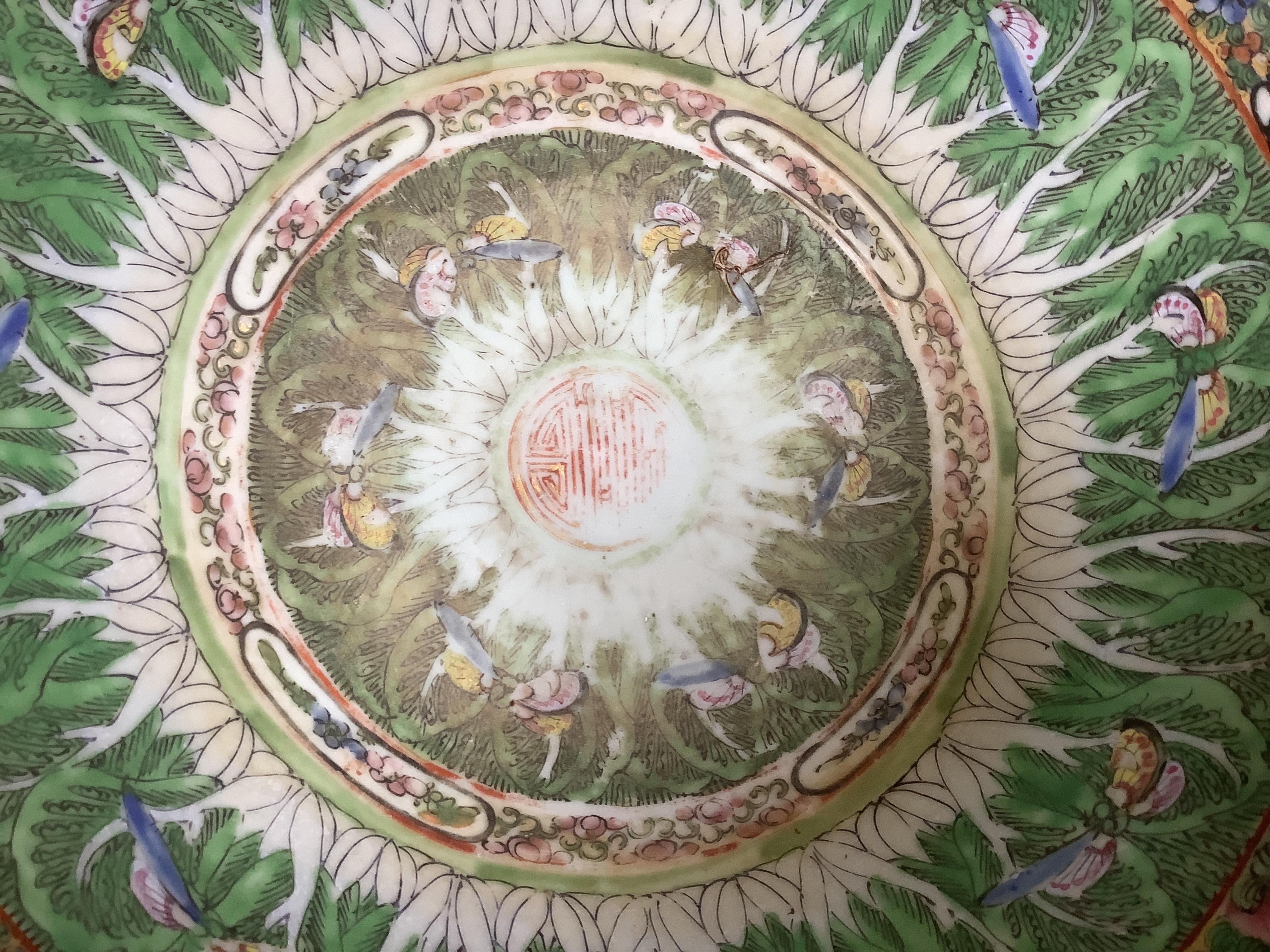 An early 20th century Chinese ‘cabbage’ punch bowl, 29.5cm